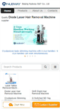 Mobile Screenshot of ipllaser-beautyequipments.com